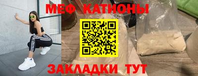 MDMA Бугуруслан