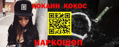 скорость Будённовск
