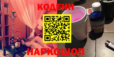 MDMA Бугуруслан