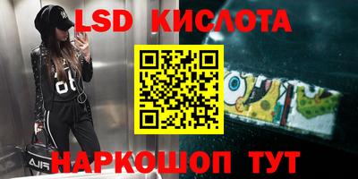 MDMA Бугуруслан