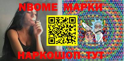 MDMA Бугуруслан