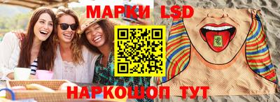 скорость Будённовск