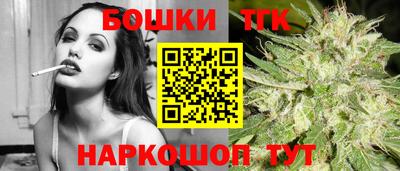 скорость Будённовск
