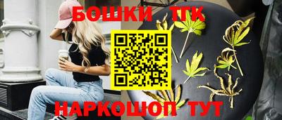 скорость Будённовск