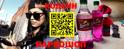 скорость Будённовск