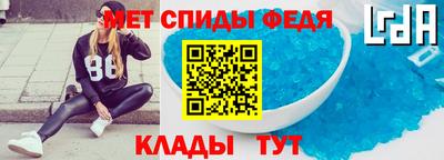 скорость Будённовск