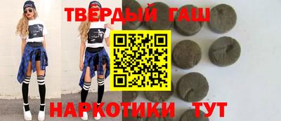 скорость Будённовск