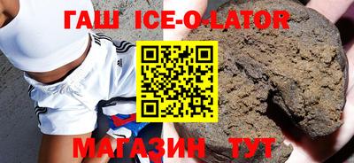 скорость Будённовск