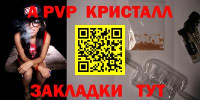 скорость Будённовск